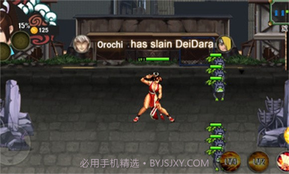 火影VS拳皇截图2