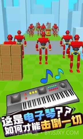 击倒一切截图5 击倒一切截图5