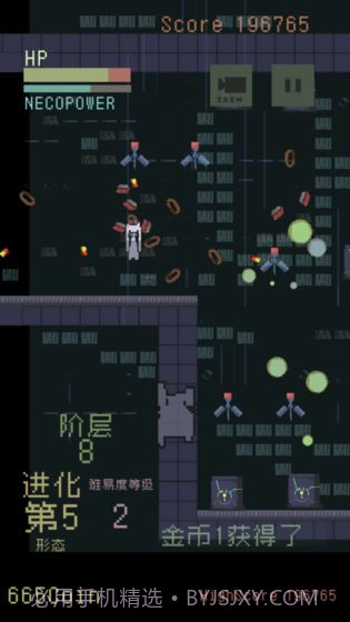 猫咪狂想曲最新版截图5 猫咪狂想曲最新版截图5