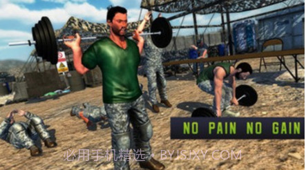 生存岛军训截图1