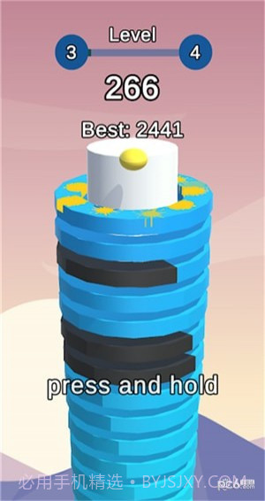 球球向下冲截图2