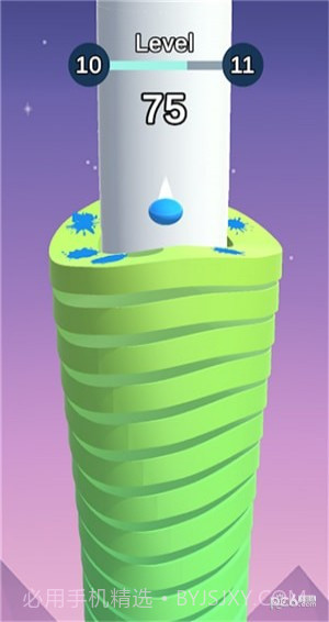 球球向下冲截图4