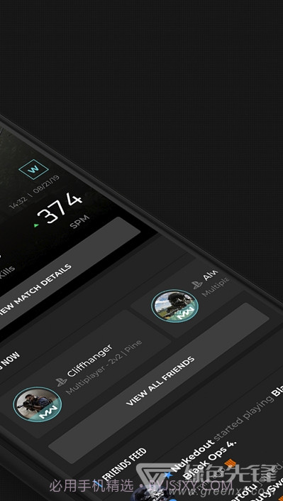 Call of Duty Companion(每一局战绩查询工具)V2.6.2 安卓免费版截图1 Call of Duty Companion(每一局战绩查询工具)V2.6.2 安卓免费版截图1