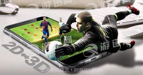 Champion Eleven截图3 Champion Eleven截图3