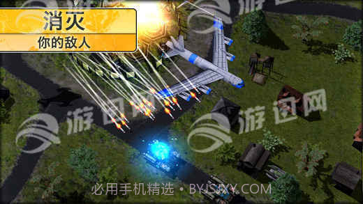 现代指令1.9.2安卓汉化内购截图4