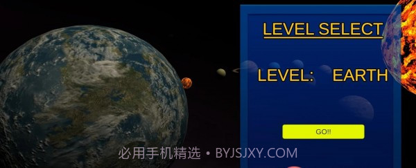 炮击火星飞船截图3