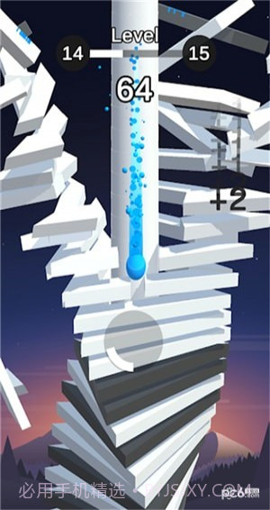 球球向下冲截图1