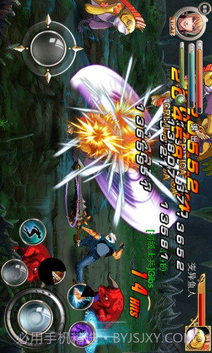 圣殿Online截图4 圣殿Online截图4