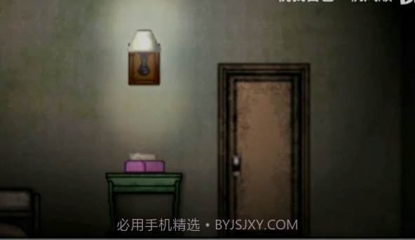 异形之馆截图1 异形之馆截图1