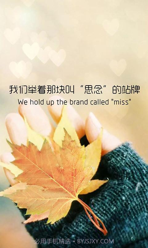 旅游到我家截图4