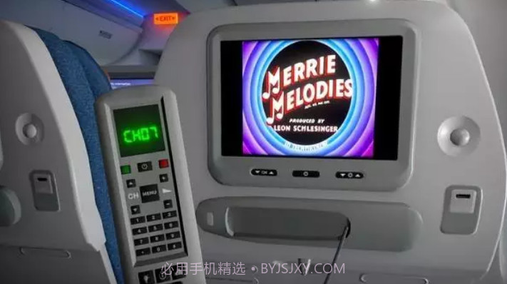 乘飞机模拟器截图5 乘飞机模拟器截图5