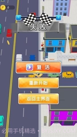 城市交通驾驶模拟截图2 城市交通驾驶模拟截图2