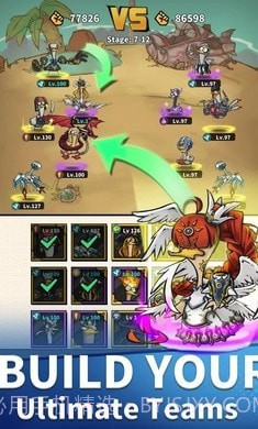 来玩合体鸭正式版截图4 来玩合体鸭正式版截图4