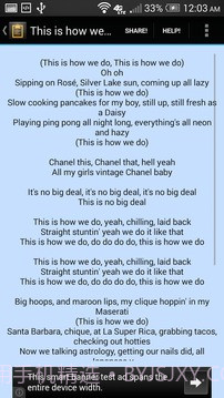 Lyric Maker截图1 Lyric Maker截图1