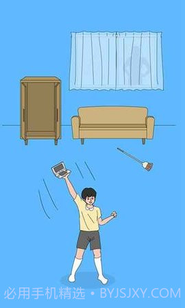 妈妈把我的游戏藏起来了3截图1 妈妈把我的游戏藏起来了3截图1