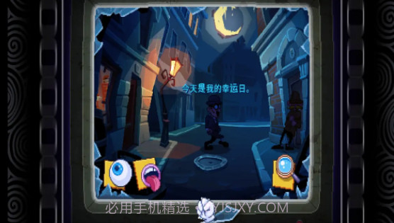 最强烧脑新挑战截图3 最强烧脑新挑战截图3