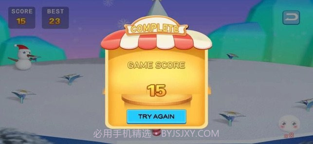 友来弹雪球截图3