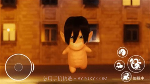 撤退的矮人截图1