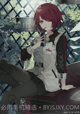 百合世界截图3 百合世界截图3