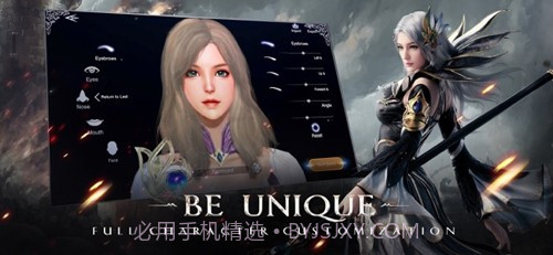 被遗忘的世界截图2