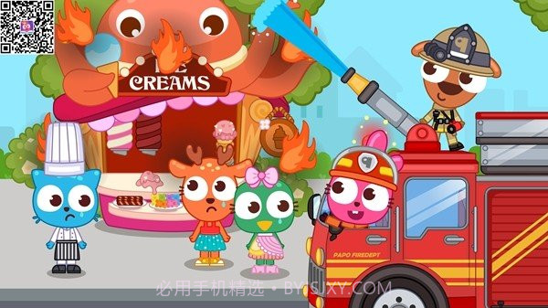 泡泡小镇消防局截图3 泡泡小镇消防局截图3