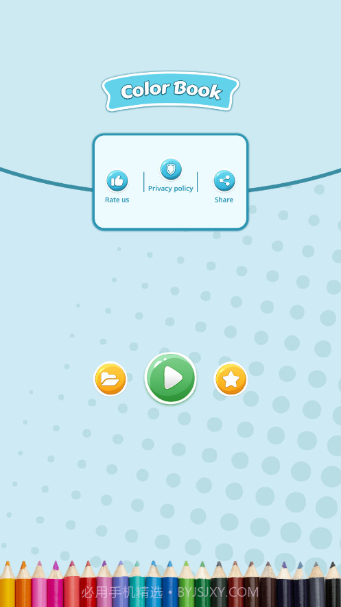 Artset4绘画截图1 Artset4绘画截图1