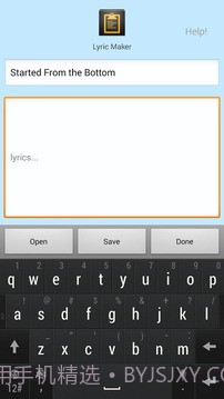 Lyric Maker截图2 Lyric Maker截图2