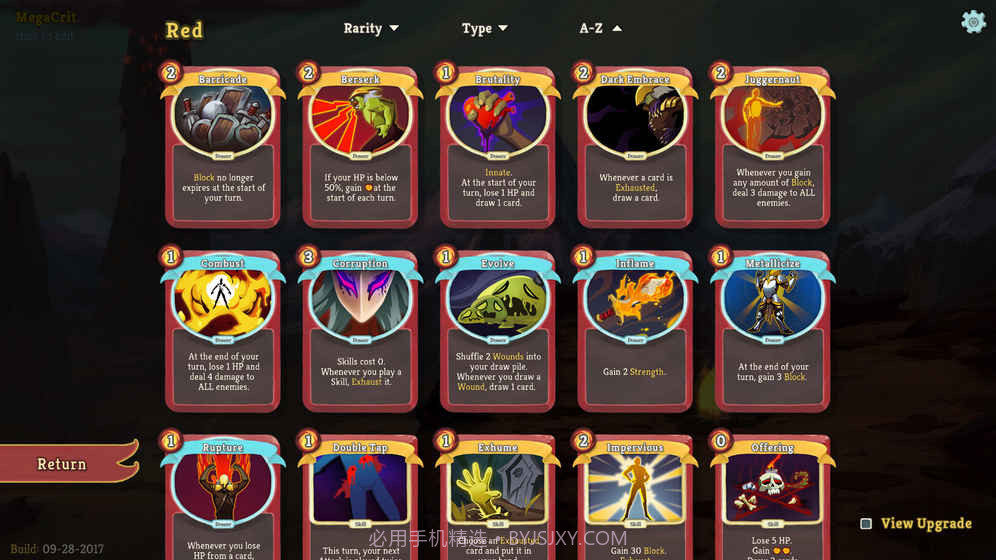 杀戮尖塔手机版截图1 杀戮尖塔手机版截图1