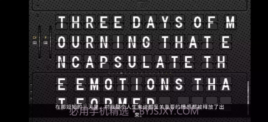 浪痕回忆密码截图1 浪痕回忆密码截图1