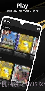 全能游戏模拟器截图3 全能游戏模拟器截图3