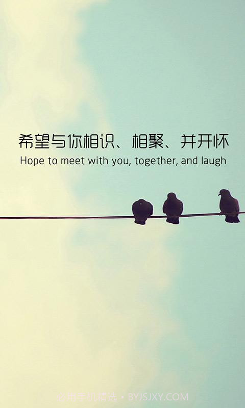 旅游到我家截图2