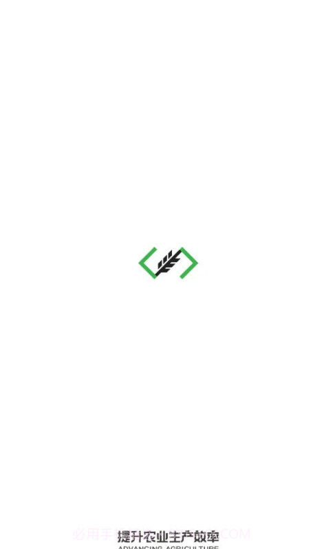 极飞农场截图2 极飞农场截图2