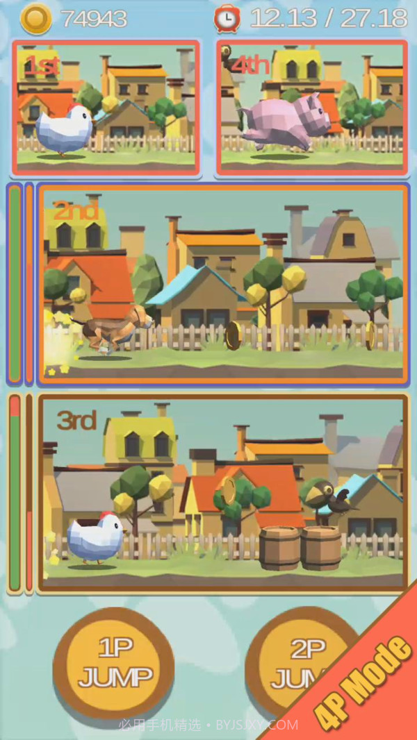 奔跑的小动物最新版截图4