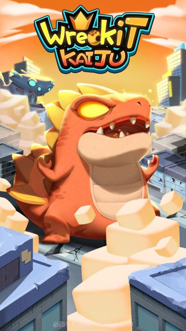 迷你世界恐龙APP截图1