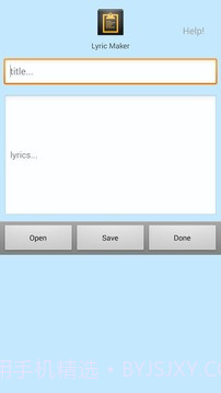 Lyric Maker截图3 Lyric Maker截图3