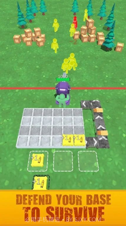 防御射手合并子弹手机版截图1