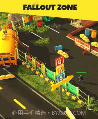 辐射区域生存v1.0截图3