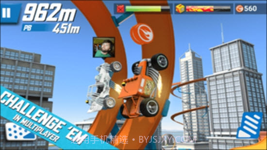 热力无限赛车截图2