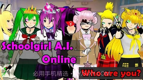 少女学院ai模拟器截图1 少女学院ai模拟器截图1