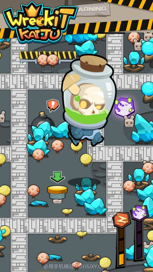 迷你世界恐龙APP截图5