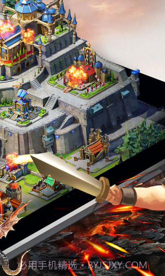 王权之争九游版截图4