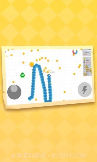 贪吃蛇乐园截图3