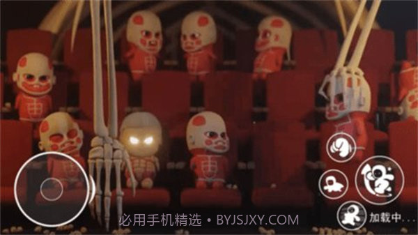 撤退的矮人截图3