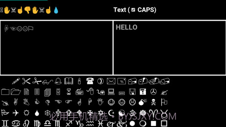 g语翻译器截图2