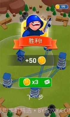 防御塔战争战术征服手机版截图3