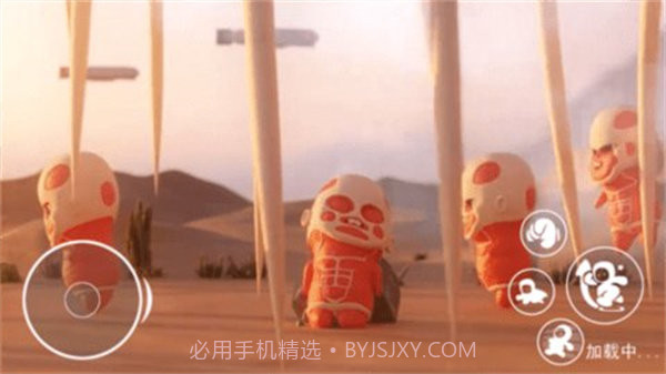 撤退的矮人截图2