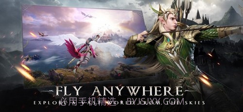 被遗忘的世界截图3