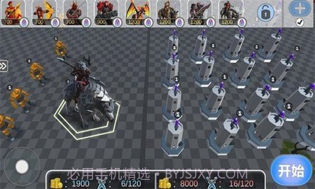 兵人世界截图3 兵人世界截图3