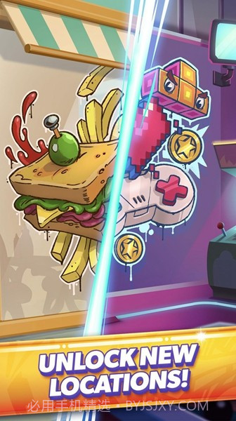 地铁跑酷消除截图2