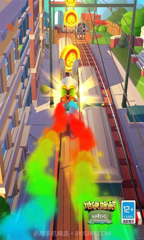 地铁跑酷叶梅原创截图1 地铁跑酷叶梅原创截图1